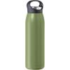 imageOGGI Freestyle Stainless Steel Insulated Water Bottle Double Wall Vacuum Insulated Travel Thermos 23oz680ml GreenOlive