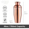 imageOGGI Classic Cocktail Shaker Gold Stainless  26 oz Stainless Steel Construction Built in Strainer  Ideal Home Bar Drink Mixer Bartender Kit Essential Bar AccessoriesCopper